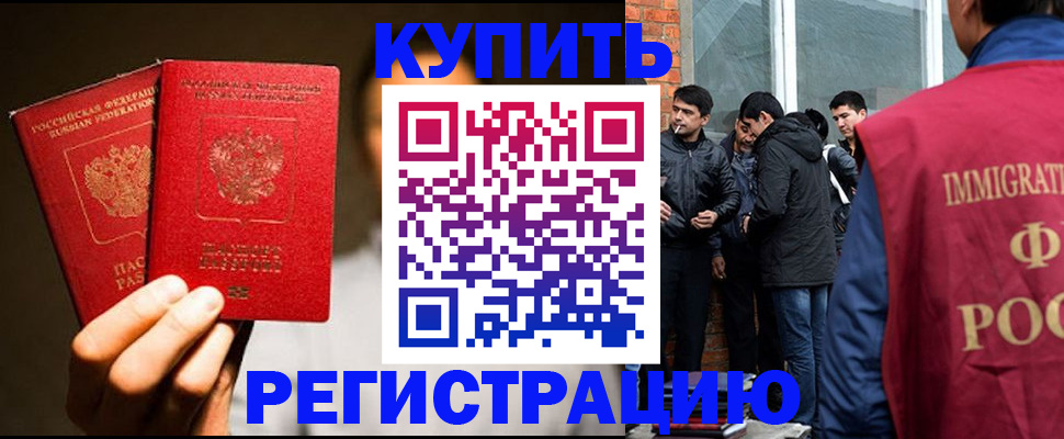 найти адрес прописки в Нижних Сергах